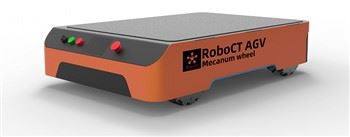 Autoguide mobil robot